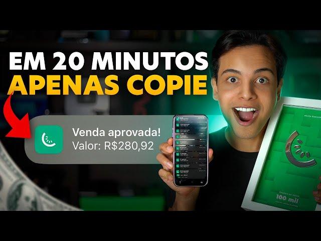 COMO FAZER A PRIMEIRA VENDA COMO AFILIADO NA KIWIFY EM 20 MINUTOS - Copie e Cole (Dinheiro online)