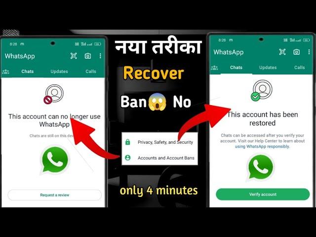 This account can no longer use whatsapp !! this account can no longer use whatsapp business ?