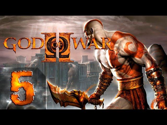 God of War 2 HD | Первый раз | Максимальная сложность | Прохождение #5 Бог Духоты