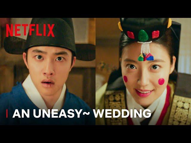 Won-deuk’s First Wedding Night with Hong-sim Makes Him Feel Uneasy~ | 100 Days My Prince | Netflix