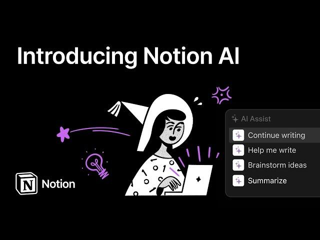 Introducing Notion AI