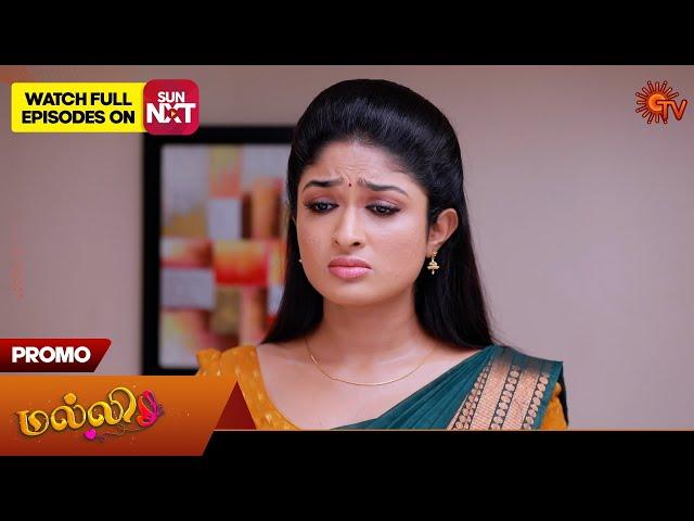 Malli - Promo | 03 July  2024  | Tamil Serial | Sun TV