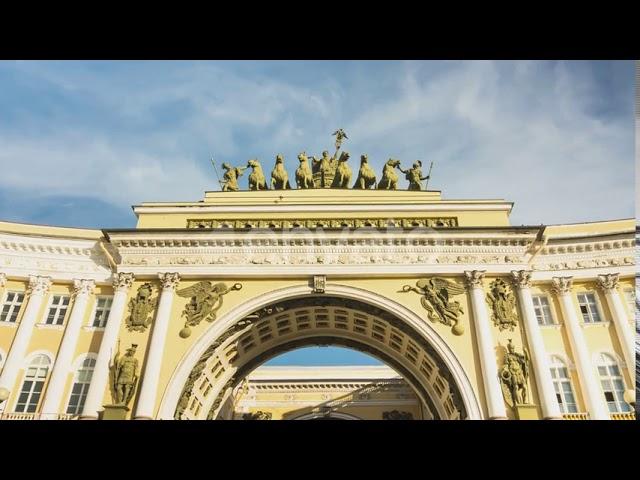 Arches of the General Staff building, St. Petersburg, Russia