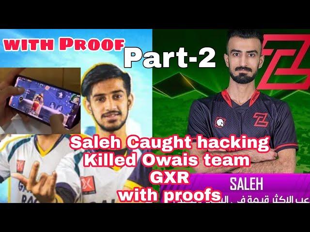 Owais team GXR killed by Cheater/hacker Zombie Saleh in PMPL Arabia with more proofs. part-2 #Rolkis