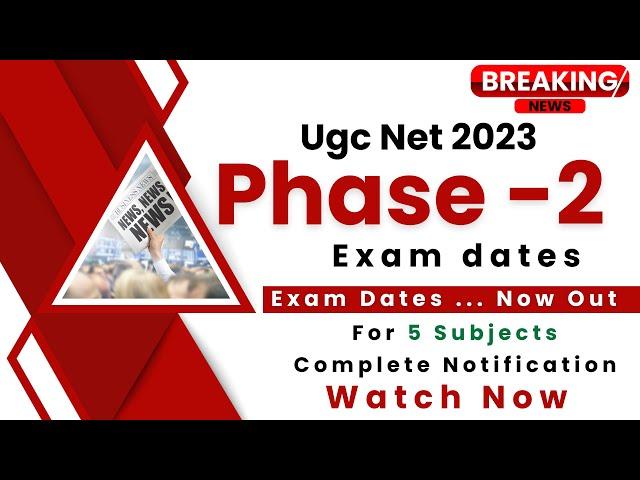 Ugc Net Exam Date 2023 || Ugc Net 2023 News || Ugc Net Exam News