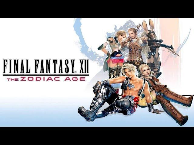 Final Fantasy XII: Zodiac Age: русский дублированный трейлер