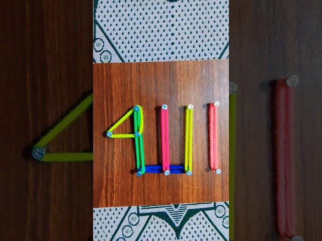 Allah name art with ribbon,#art #artandcraft