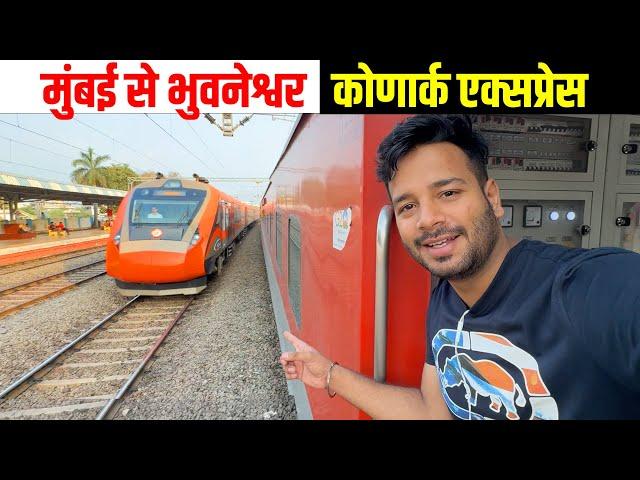 Journey to Bhubaneshwar in 11019 Konark Express * Full real time train Experience *