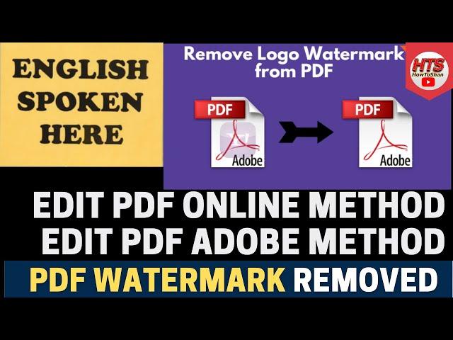 How To Remove PDF Text or Image Logo Online & Adobe