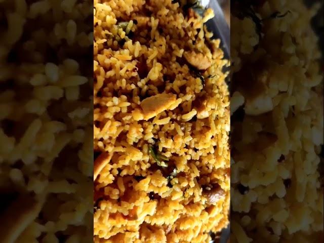 Chicken Fried Rice l Chicken Fried Rice Recipe Vlog Vedio #shorts #vlog #chickenfriedrice