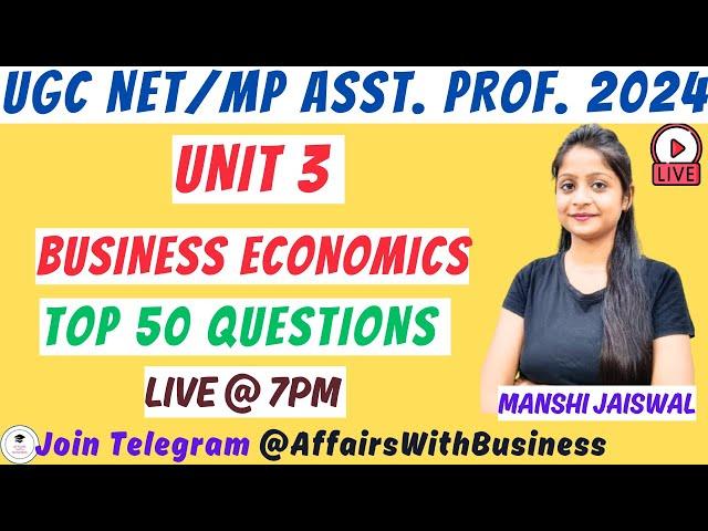 MP ASSISTANT PROFESSOR 2024 l UGC NET 2024 I Commerce l Paper 2 Business Economics