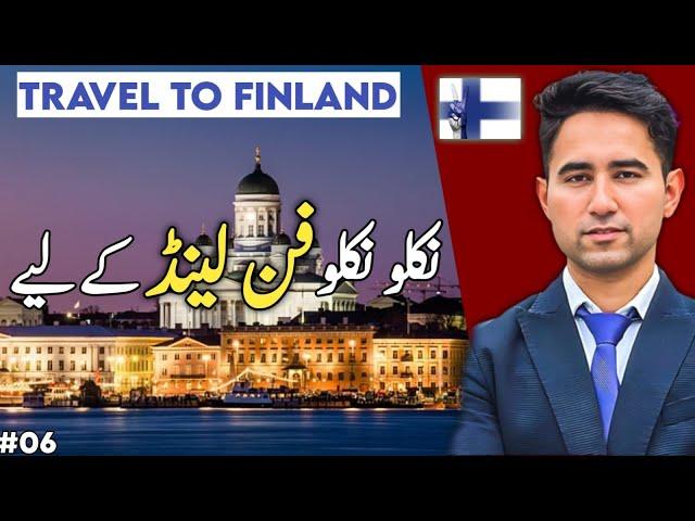 Jobs in Finland | Top Salary Jobs In Finland !