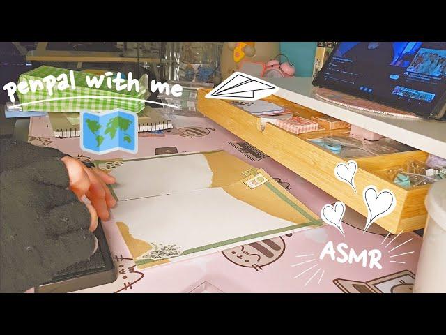 penpal with me • ASMR no talking!