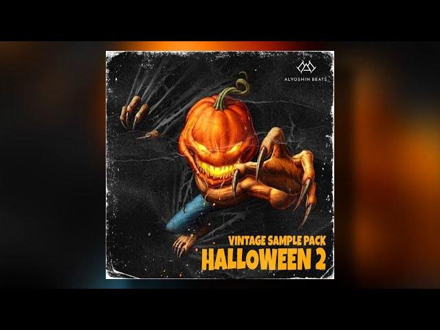 VINTAGE SAMPLE PACK - "HALLOWEEN 2" ( Trap, Drill, Boom Bap | Dark Samples for Hip-Hop )