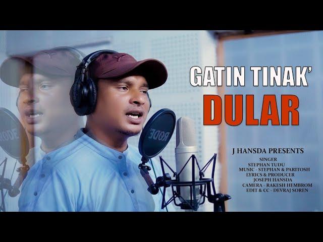 GATIN TINAK DULAR NEW SANTHALI VIDEO 2024//Stephan Tudu