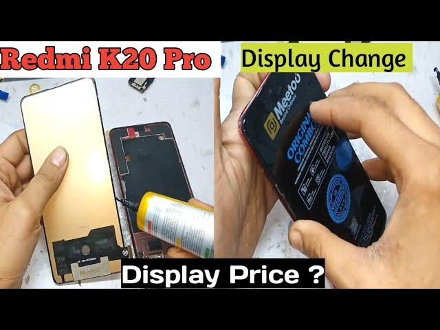 Redmi K20 Pro Folder Change | How to Change Redmi k20 Pro Display In Hindi