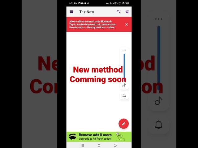 Textnow #textnow #newmetthod