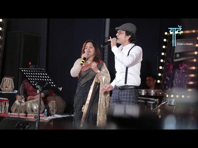 Pyar Hua Ikrar Hua Hai Pyar Se- Live Performance HD Video Song-Shree 420 by Aman Lekhadia