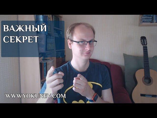 Единственная формула, которая ТОЧНО работает в писательстве