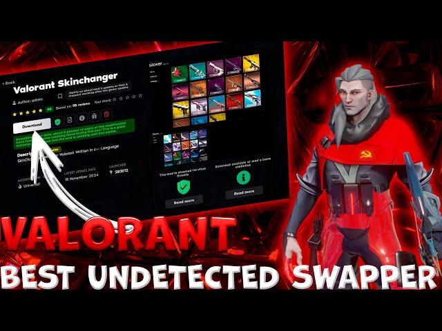 Valorant Skin Changer 2024 | Best Skin Swapper | Free Unlock All Skins