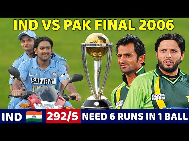 INDIA VS PAKISTAN 3RD ODI 2006 FULL MATCH HIGHLIGHTS |  MOST SHOCKING MATCH EVER ROHIT MS DHONI YUVI