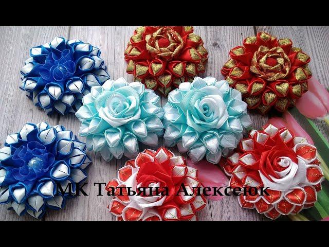 Бантики из узкой ленты 2 см и 0,6 см / DIY Hair Bow / Beautiful Ribbon Bow / Bow tutorial / Kanzashi