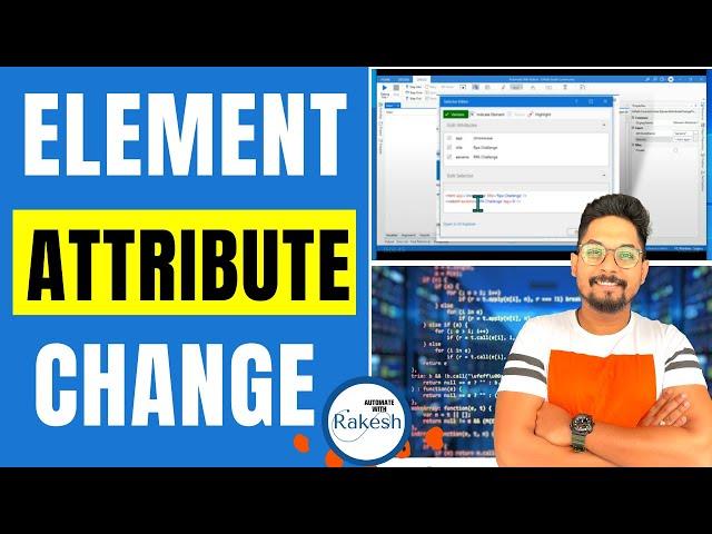 UIPath Element Attribute Change Trigger Example