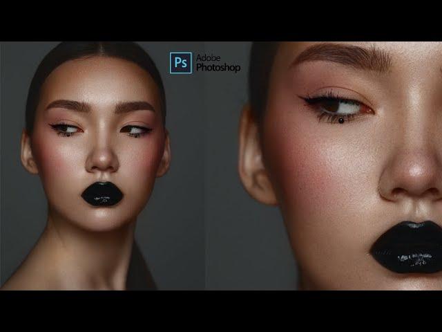 ТРЕНДОВАЯ ОБРАБОТКА фотографии. Идеальный цвет #photoshop #фотошоп