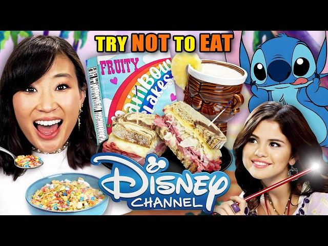 Try Not To Eat - Disney Channel Foods! (Kim Possible, Hannah Montana, Phineas & Ferb)