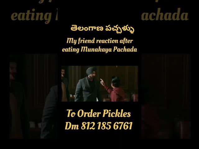 #trending #reel To Order Pickles Dm 812 185 6761