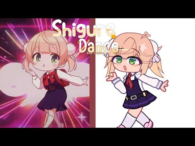 Shigure Ui dance 【Gacha Club】