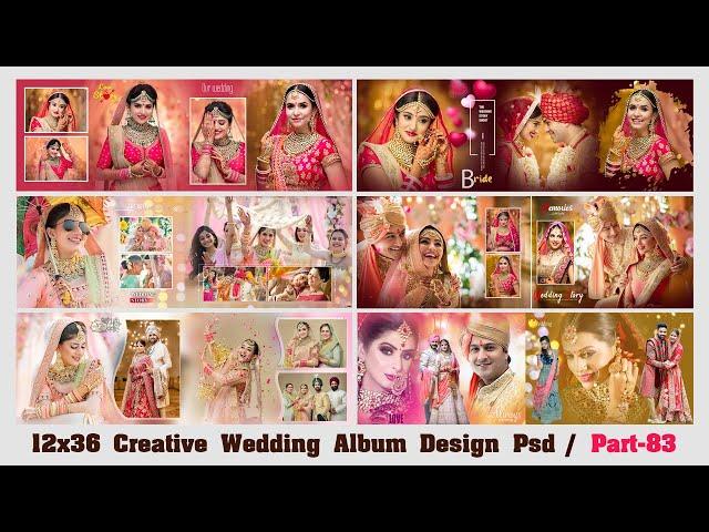 Wedding Album Design Inner Psd Free Download || 12x36 Psd Free