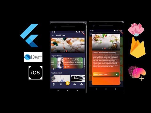 Flutter-HealthCare-App-Demo(Complete app development series)