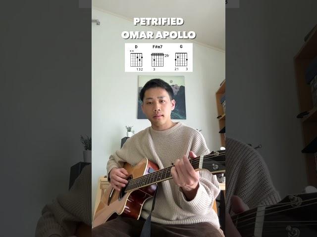 Omar Apollo - Petrified (YU Easy Guitar Tutorial) #Shorts