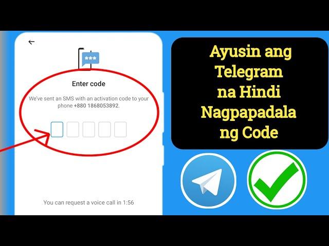 Paano Ayusin ang Telegram Verification Code na Hindi Nakakatanggap ng Problema | Madaling Solusyon