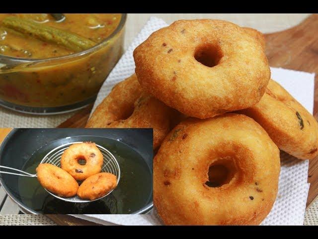 Trick to make perfect medu vada || hotel style crispy medu vada