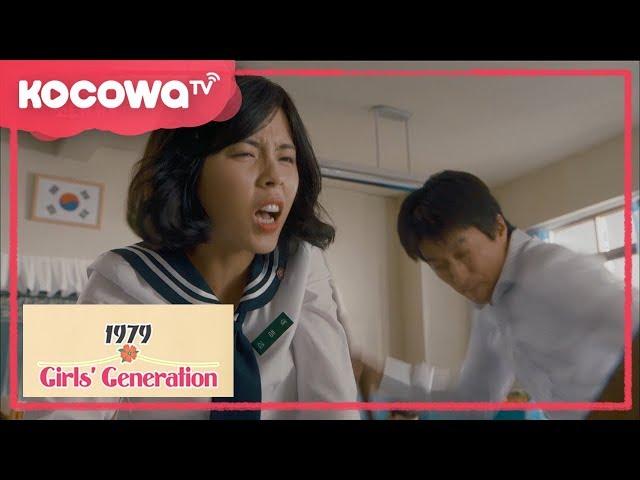 [Girls' Generation 1979] Ep2_Cigarette talk (Funny) (Eng Sub)