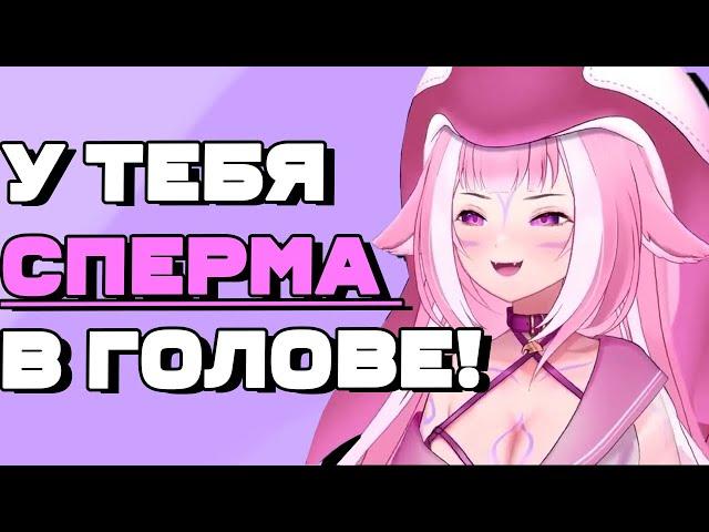 ЛУЧШИЕ МОМЕНТЫ С ЛИЛИ 2021-2022 [ Shylily | Vtuber | Tik Tok | vshojo | hololive | en | ru | lily ]