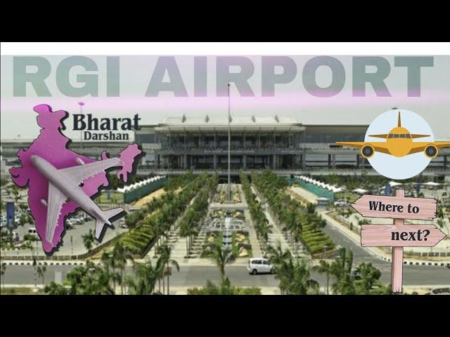 Rajiv Gandhi international airport || International arrivals new terminal building || Shamshabad