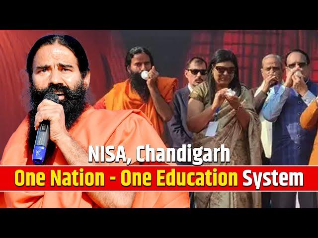 LIVE-NISA, Chandigarh One Nation - One Education System