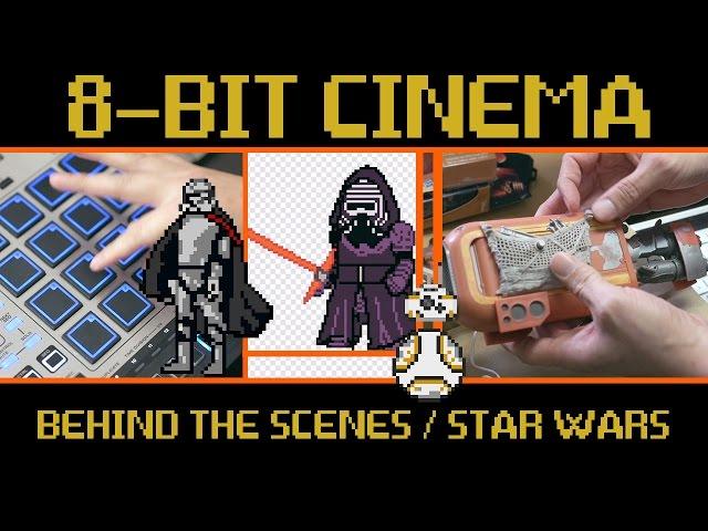 Star Wars: The Art of Sprite Building - 8-Bit Cinema Behind-The-Scenes