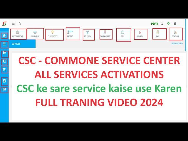 CSC ALL SERVICES 2024 | HOW TO ACTIVATE | FULL PROCESS VIDEO 2024 | CSC KAISE USE KARE #csc #cscvle