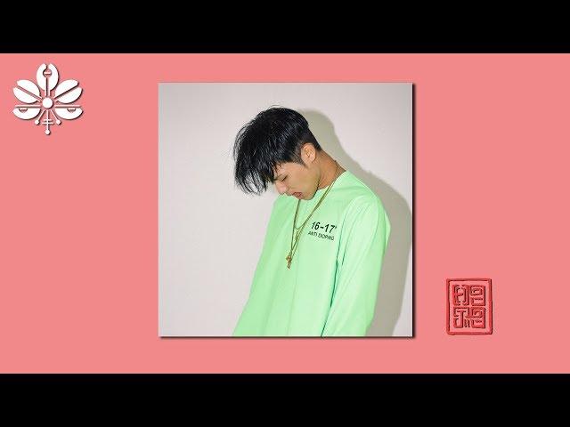 (FREE) Sik-K Type Beat - " Girl Friend " Kpop Beat | Free Type Beat Instrumental