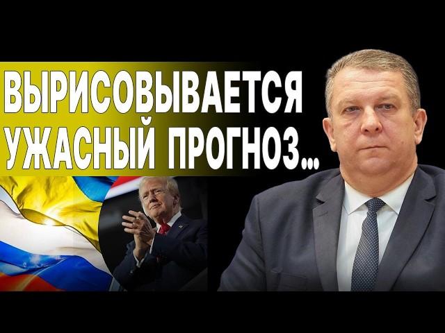 Будет СТРАШНЫЙ УДАР! Трамп СДАСТ УКРАИНУ! Времени ДО ИЮЛЯ! РЕВА: Выход ТОЛЬКО ОДИН…