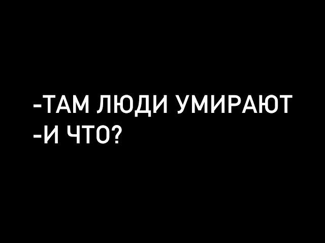 Как отвечают операторы США и России (911 и 112)