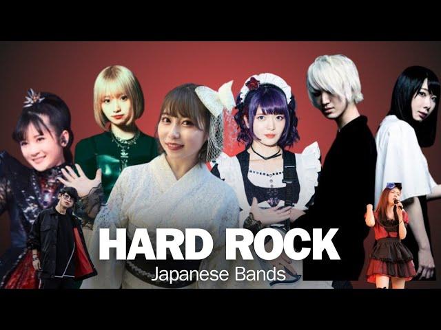 If You Like Hard Rock, You'll Love these Japanese Bands!