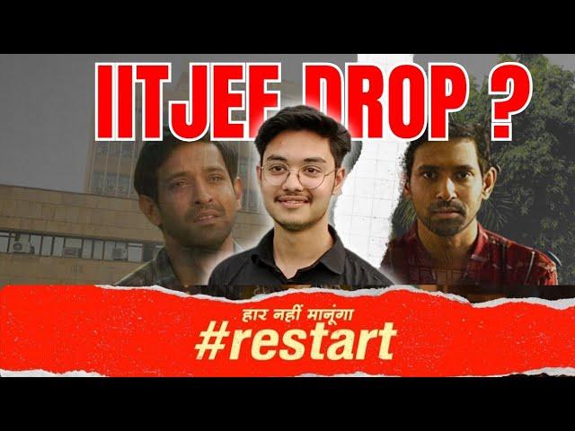 Should You Drop 1 Year For IIT ?   | Full Drop Vs Partial Drop