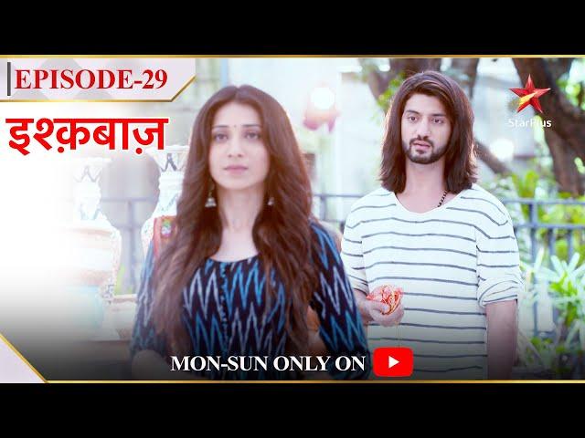 Ishqbaaz | Season 1 | Episode 29 | Ishana ne bola Omkara se jhoot!