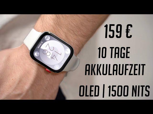 Endlich eine gute & günstige Smartwatch? - Huawei Watch Fit 3 (Deutsch) | SwagTab