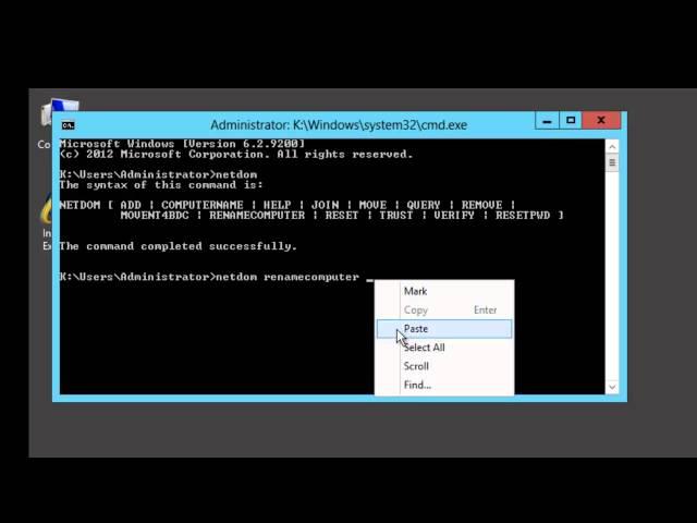 How To Change computer Name Using Command Prompt